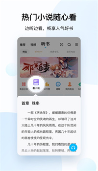 酷狗音乐修改版2021APP下载