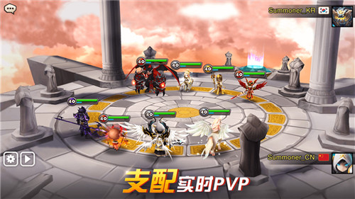 魔灵召唤天空之役手游下载v6.6