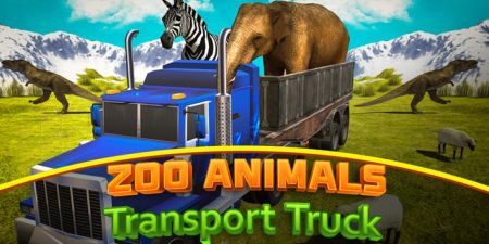 动物园动物运输卡车下载