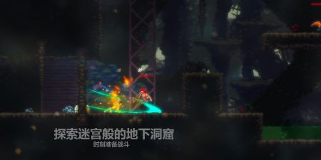 天煞异种免费版