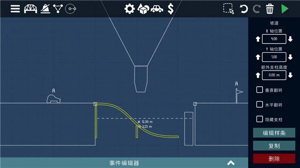 桥梁建筑师中文解锁版下载