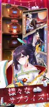 少女回战最新版