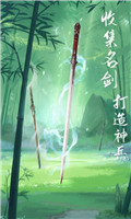 江湖悠悠