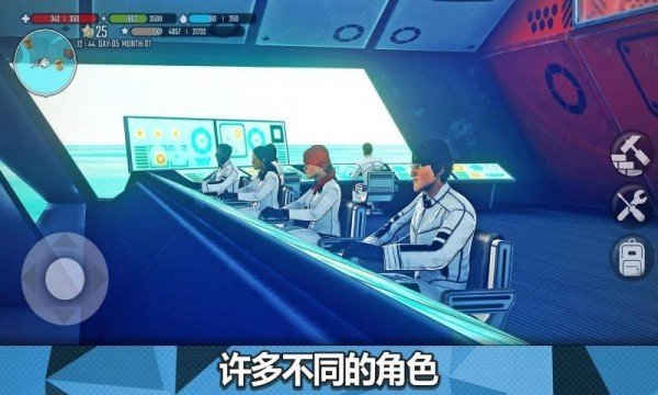 星球生存无广告版