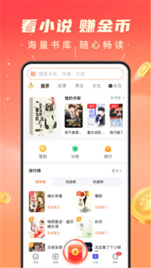 百度极速版app官方下载