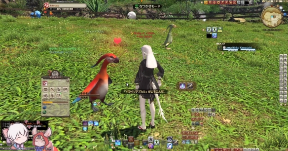 FF14无人岛稀有动物位置坐标介绍