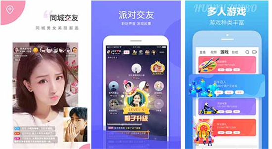 麻豆传播媒体APP最新版：平台表示注册就送vip