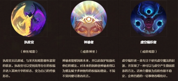 魔兽世界11.0地心之战最新攻略大全汇总