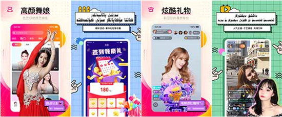 mdapp01.1tv在线观看：安全靠谱可放心浏览