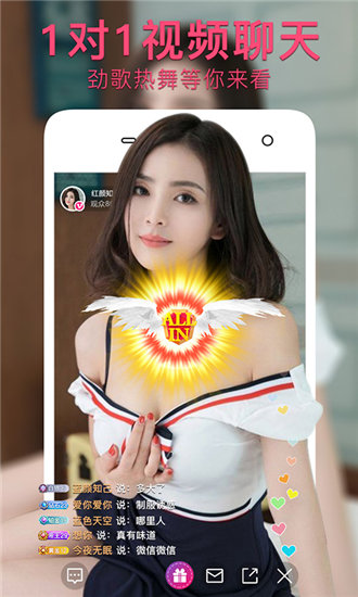 丝瓜秋葵榴莲草莓向日葵污app：资源云端在线观看