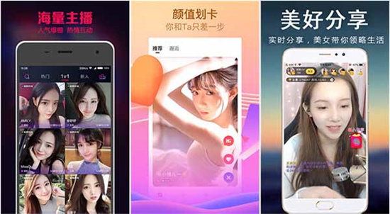 青青草app汚网站无限免费：口碑非常不错的视频播放软件