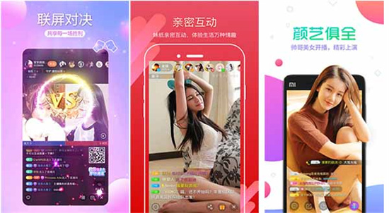 蜜柚APP污污污ios下载红色：无需登录一样可以进入观看