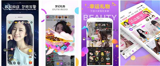 丝瓜草莓秋葵榴莲绿巨人APP最新版：永久不收费免费的社交软件