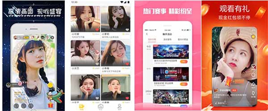 丝瓜绿巨人秋葵免费下载app：宅男手机必备的视频播放器