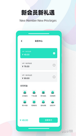 数据熊恢复大师app