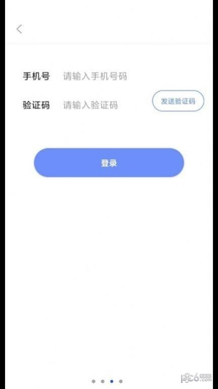 友趣红包短视频最新版