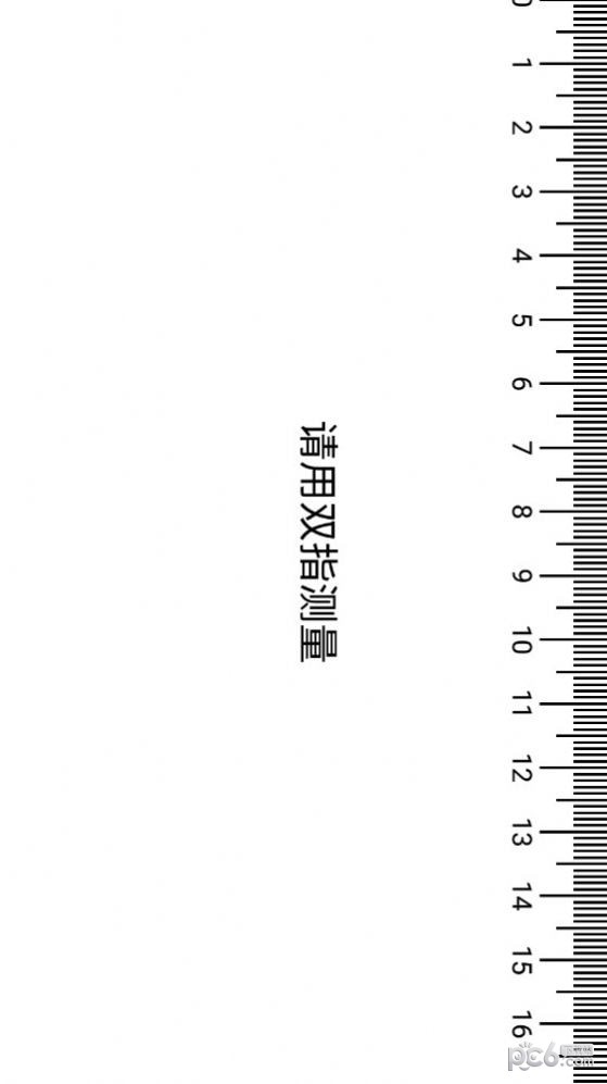 彩虹百宝箱最新版