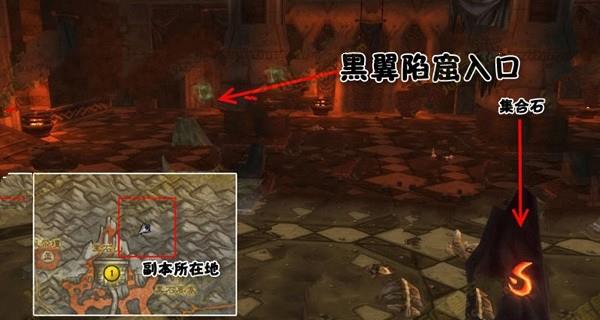 魔兽世界9.1噬渊怎么骑坐骑-wow9.1噬渊骑坐骑方法介绍